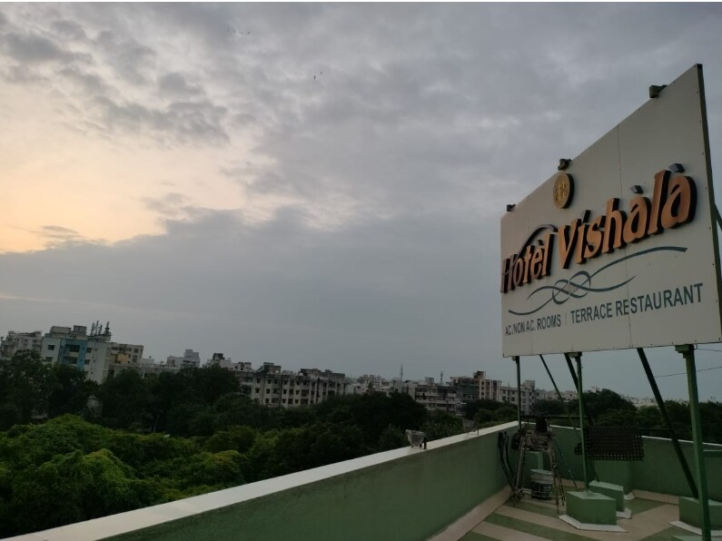 Hotel Vishala