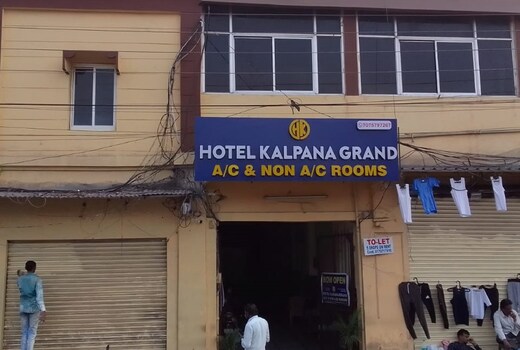 Hotel Kalpana Grand
