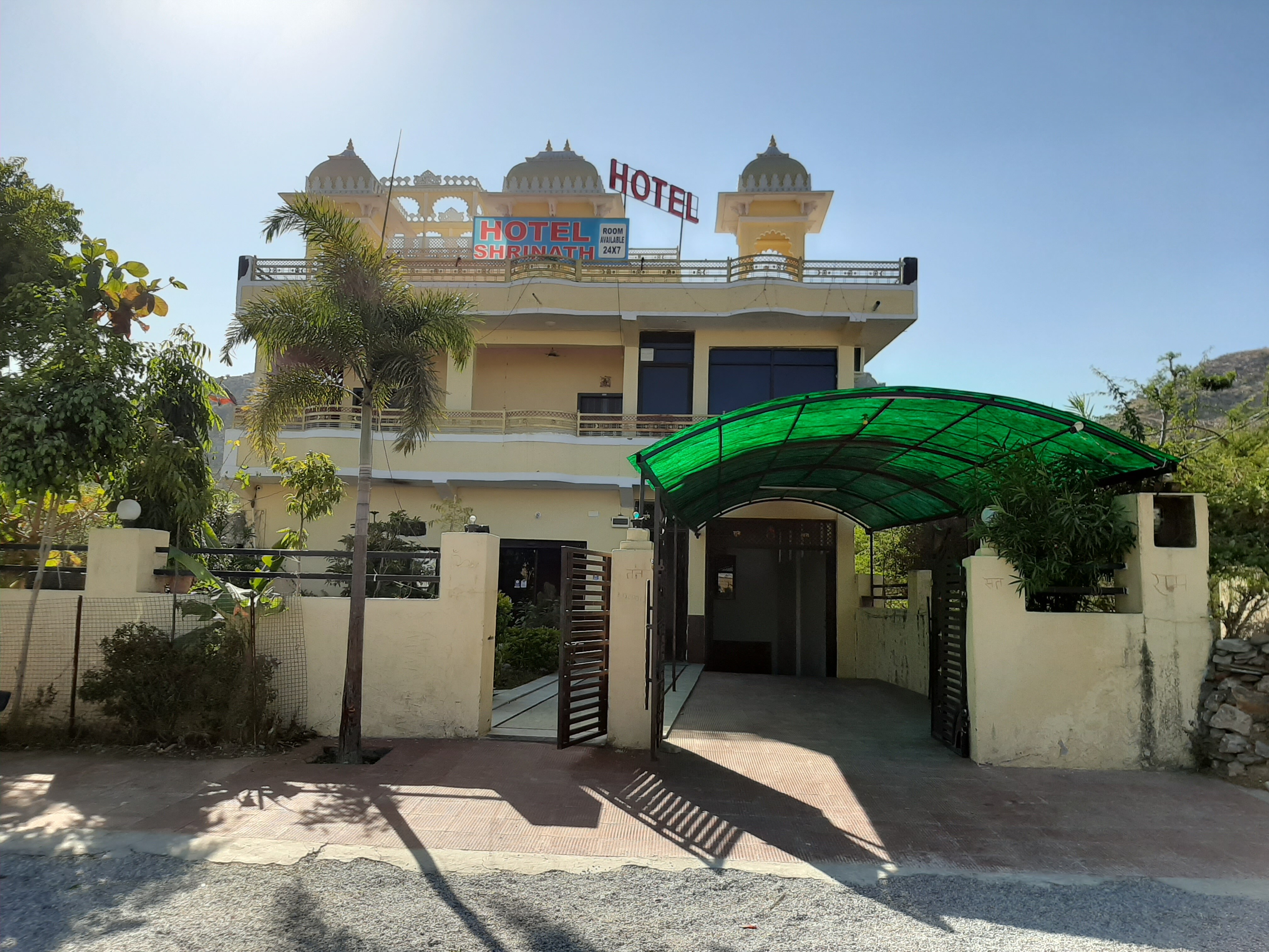 Hotel Shrinath AND Restaurant