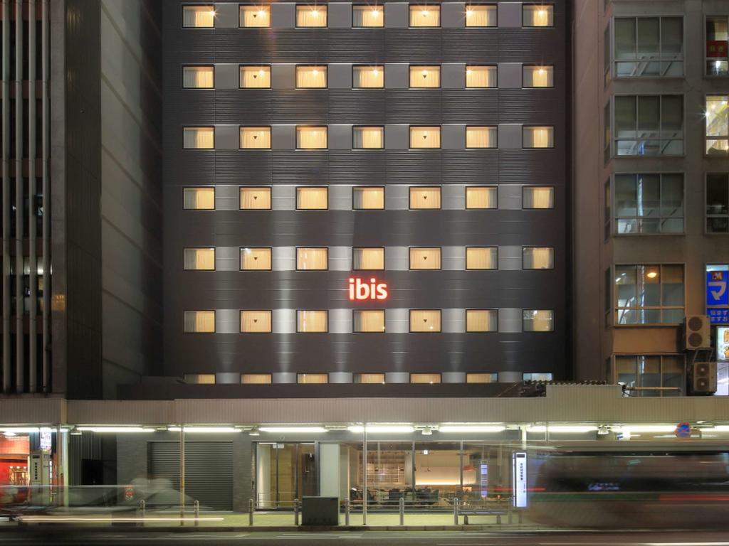 IBIS OSAKA UMEDA