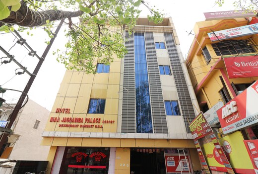Hotel Maa Jagadamba Palace