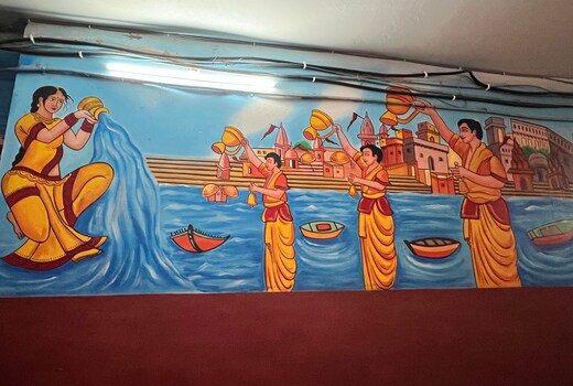 Shiv Atithi Grih