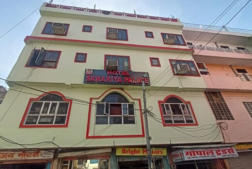 Hotel Sawariya Palace