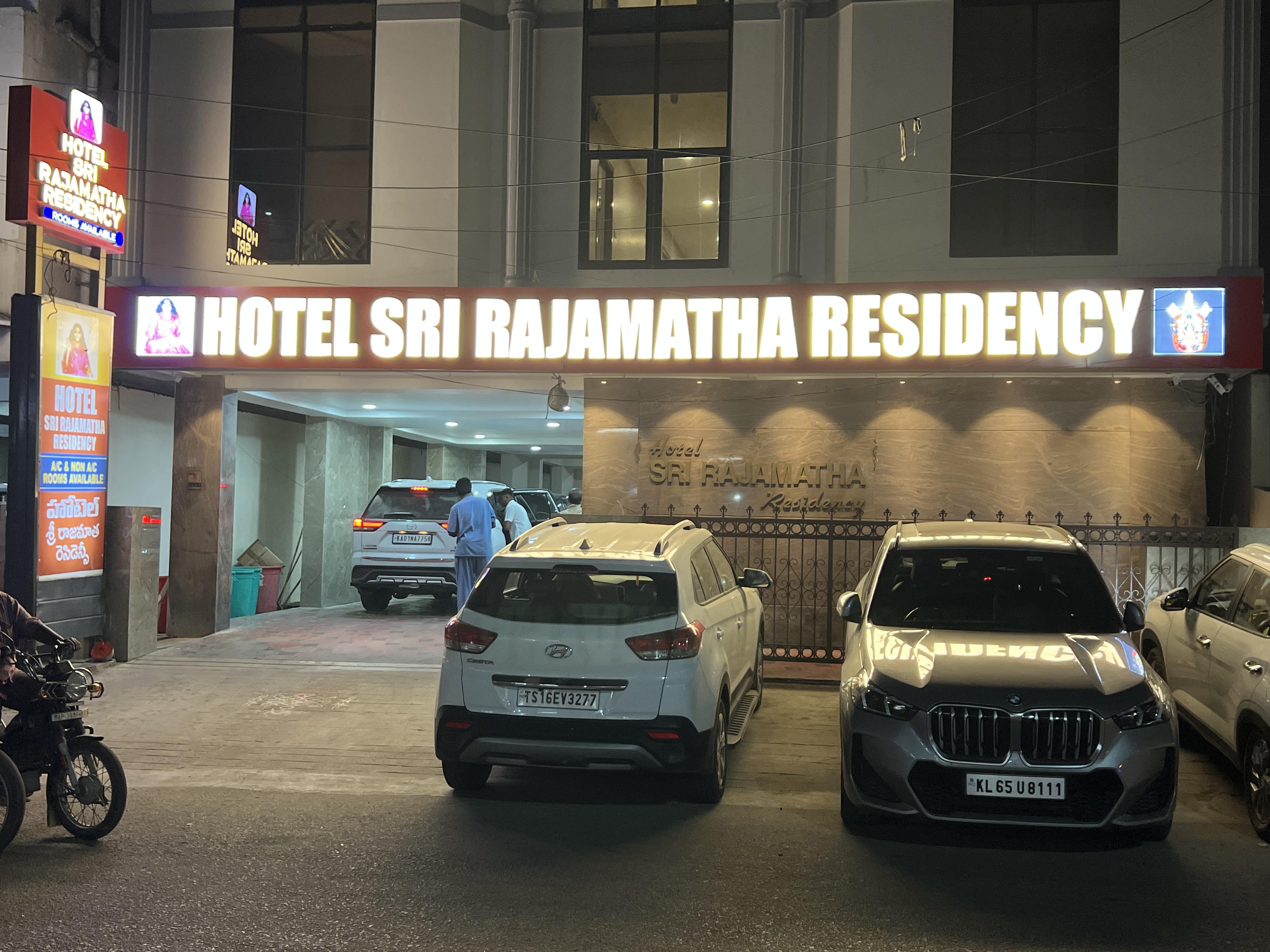Hotel Sri Rajamatha Residency