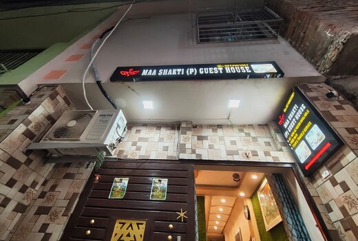 MAA SHAKTI PAYING GUEST HOUSE