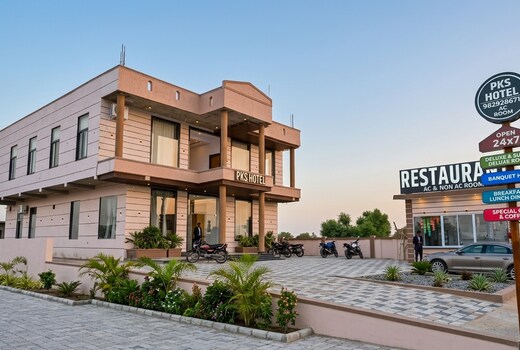 PKS HOTEL