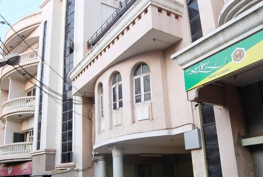 Hotel Amaan Plaza & Lodge