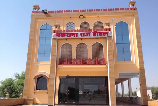 Makrana Raj hotel ( 18 Km from Khatu Shyam Ji Temple )