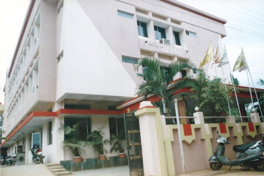 Hotel Rainbow