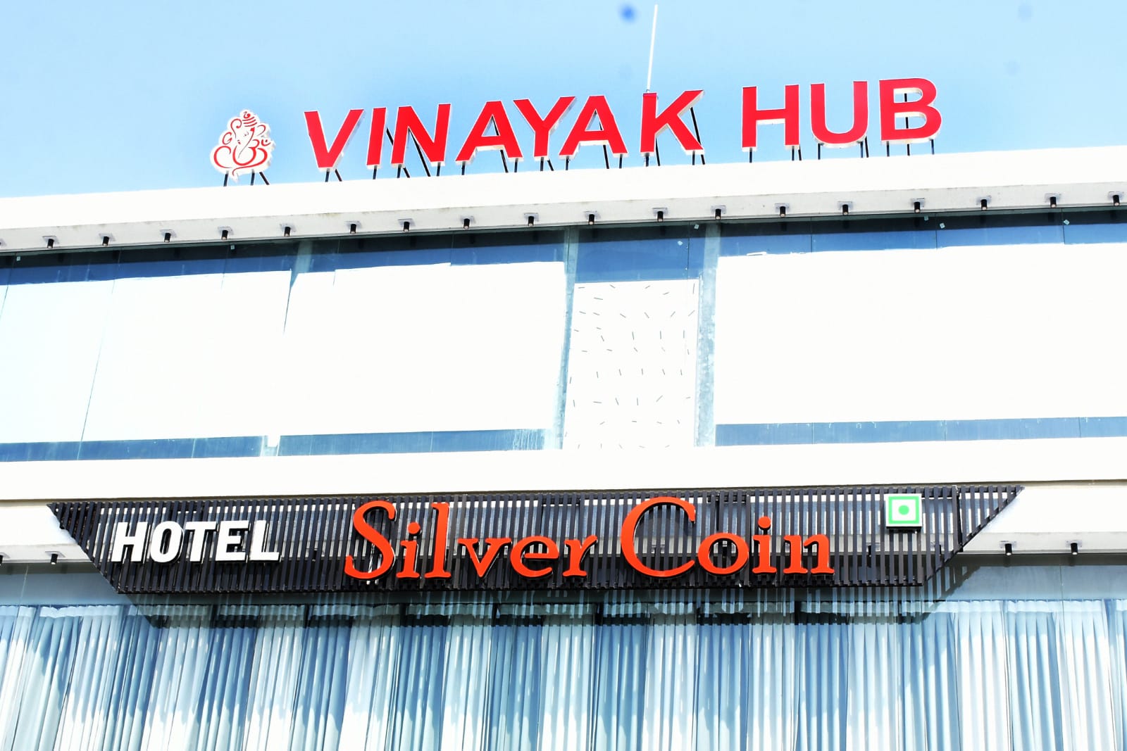 HOTELSILVERCOIN