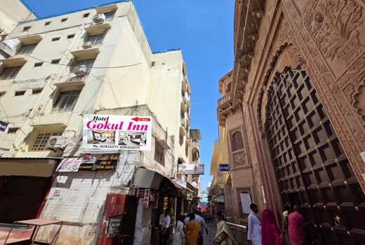 Hotel Gokul Inn