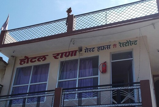 HOTEL RANA GUEST HOUSE