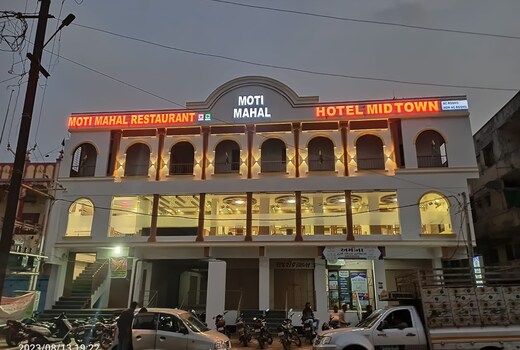 HOTEL MIDTOWN AC AND NON AC ROOMS