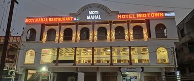 HOTEL MIDTOWN AC AND NON AC ROOMS
