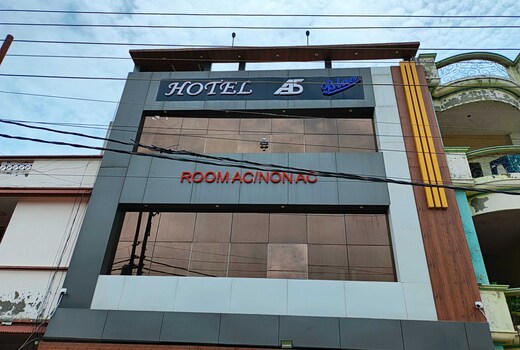 Hotel O A5 Blue
