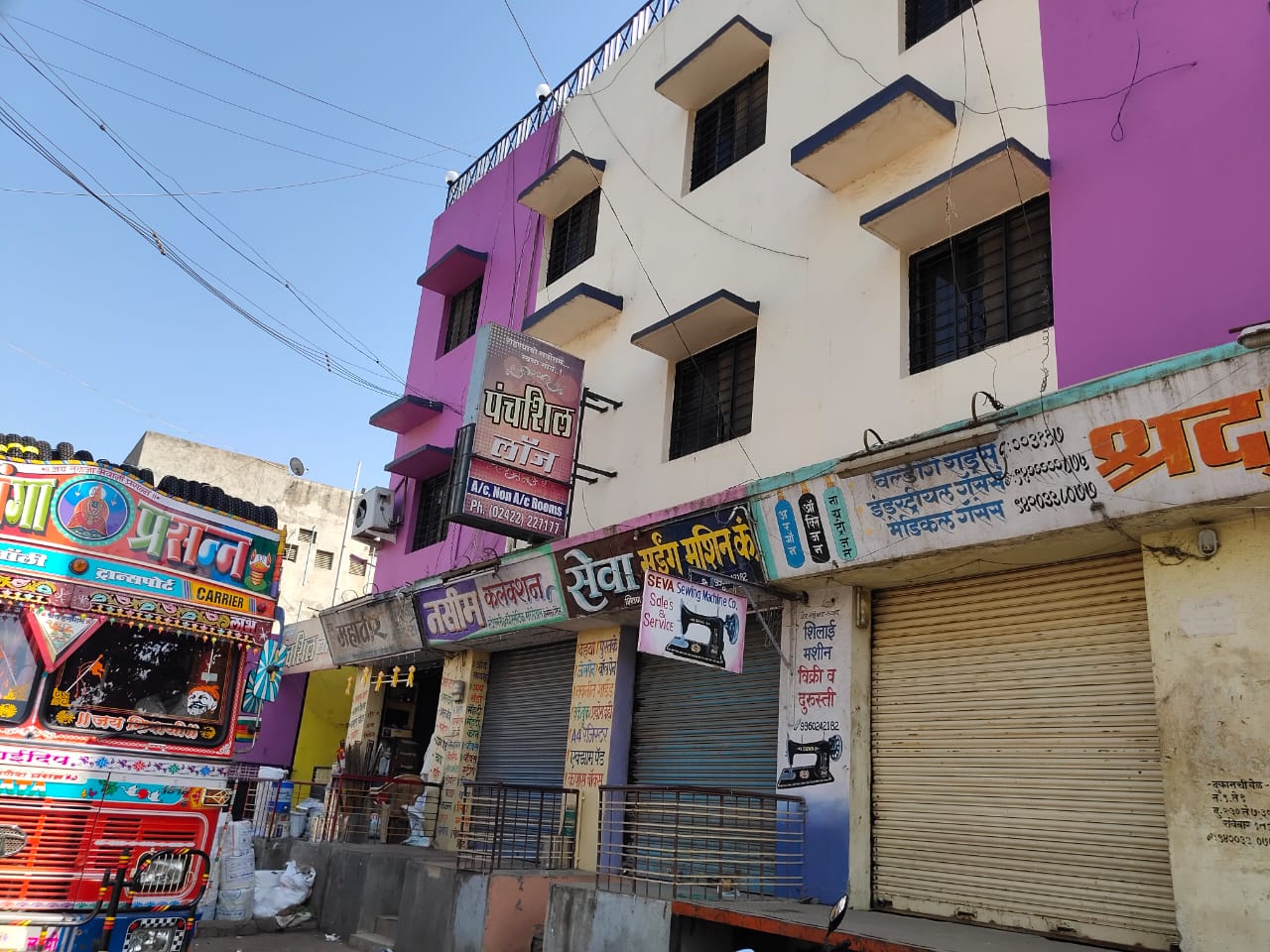 Panchshil Lodge