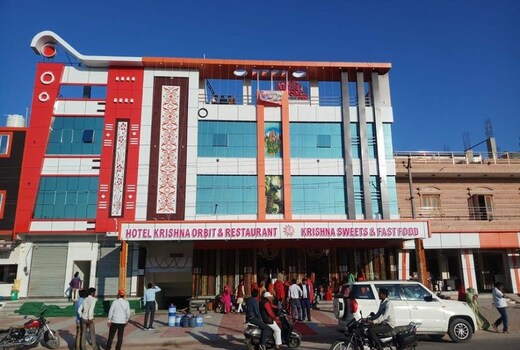 Hotel Krishna Orbit