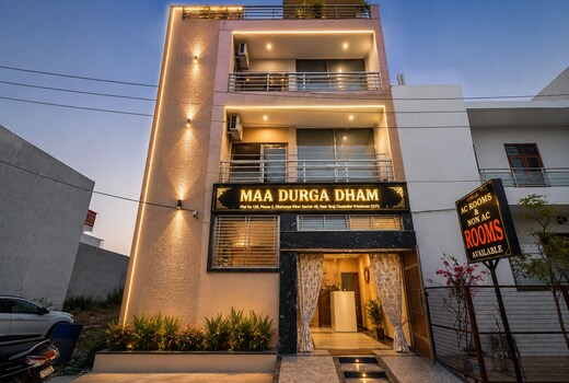 Maa Durga Dham