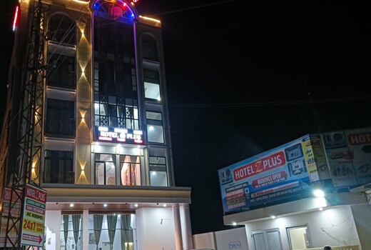 HOTEL Z PLUS