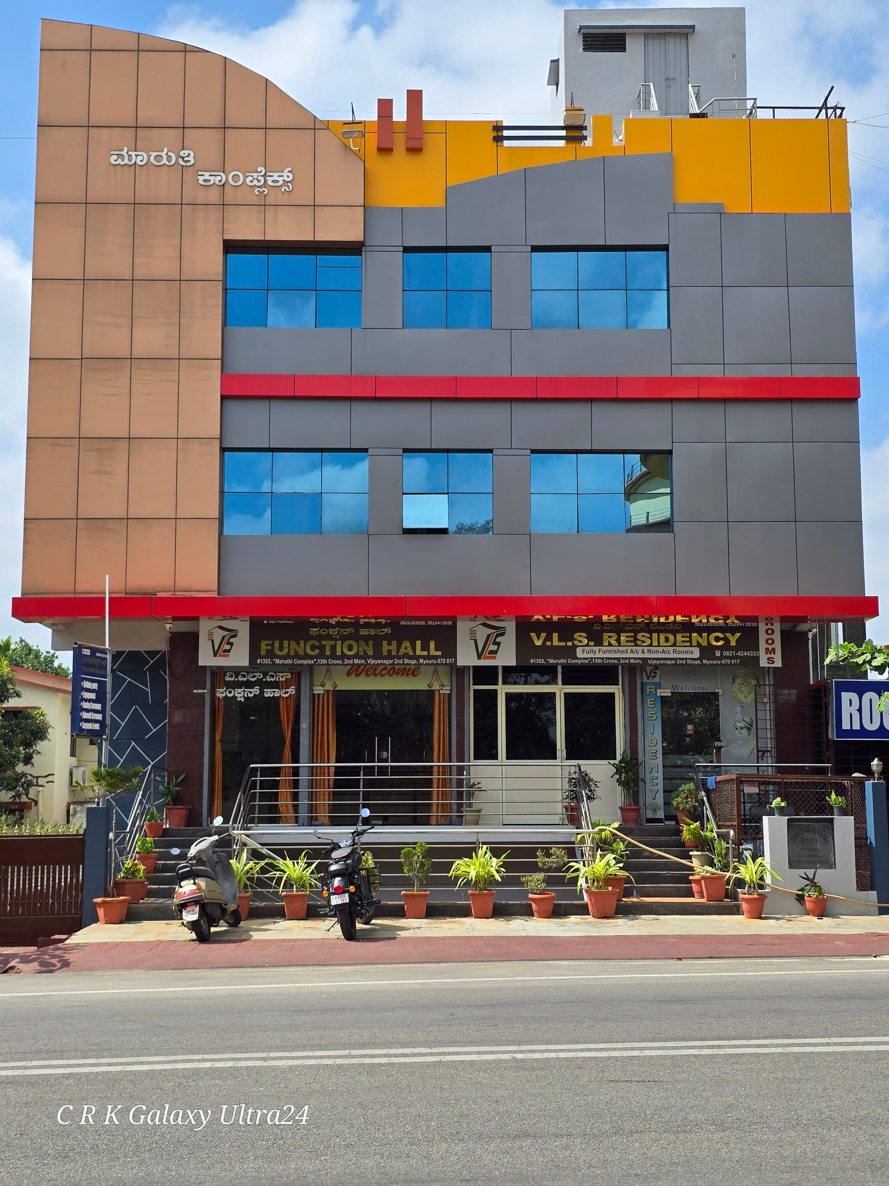Vls Residency