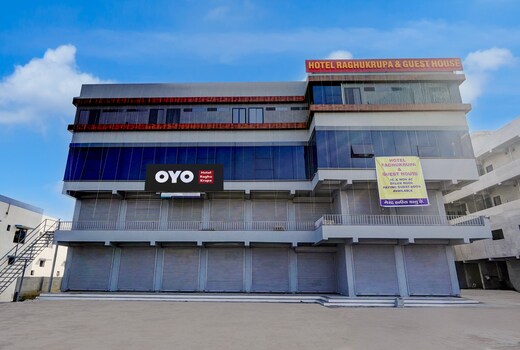 Hotel O Raghukrupa & Guest House