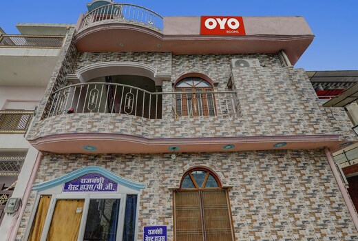 Hotel O Rajvanshi Guest house
