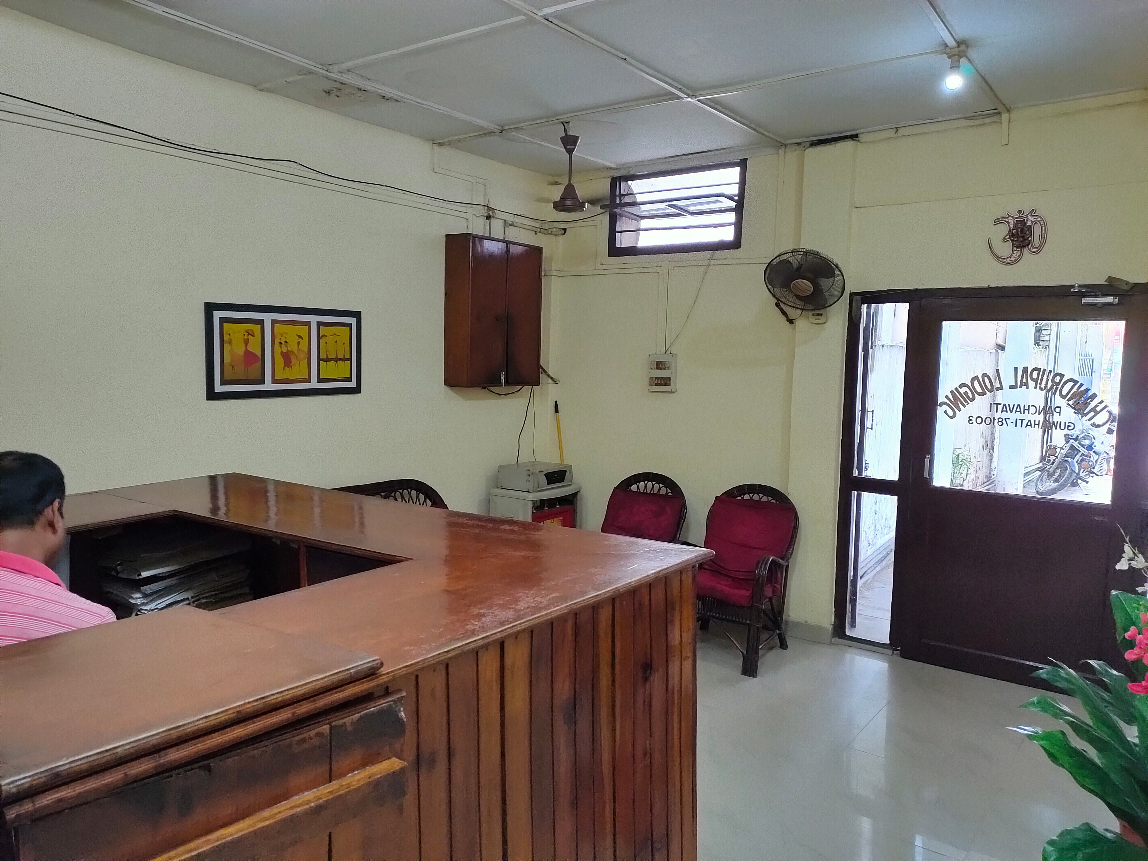 Chandrupal Lodge