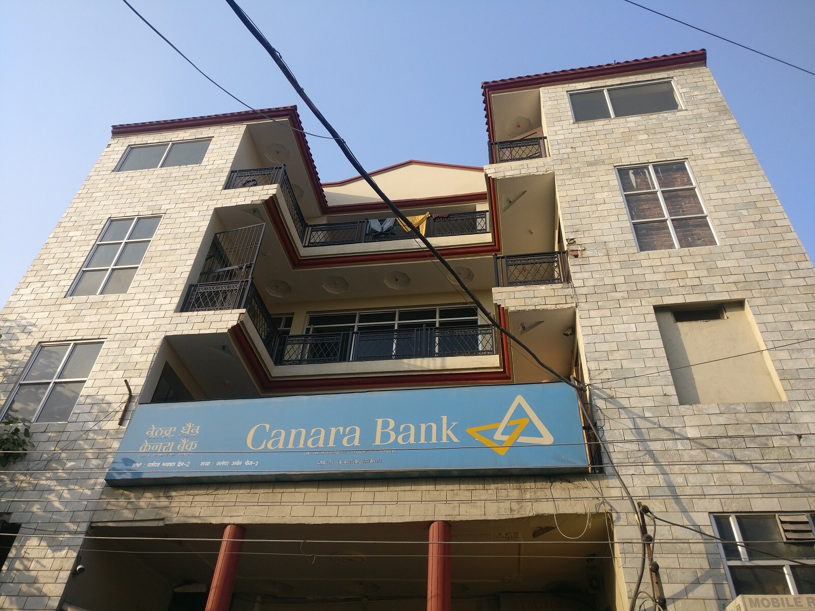 C B Guest House