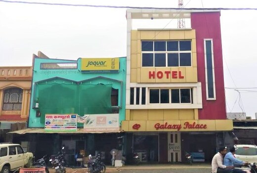 Hotel Galaxy Palace