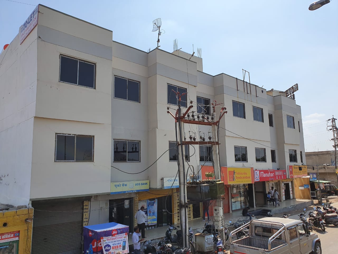 Manuhar Inn