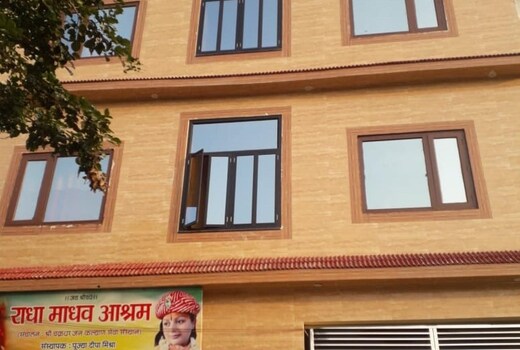 RADHA MADHAV ASHRAM