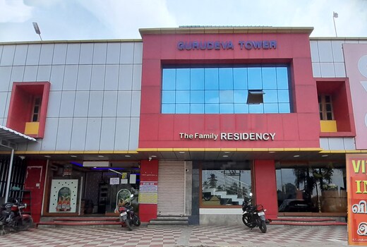 VIJAY INN