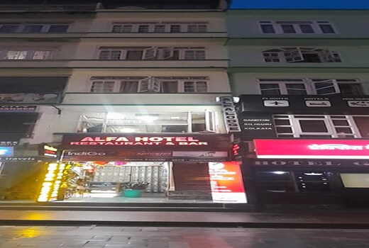 Hotel Alfa