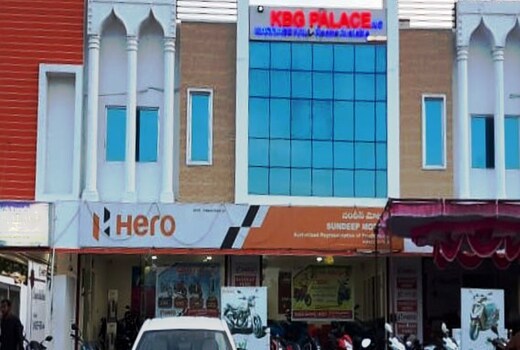 KBG Palace
