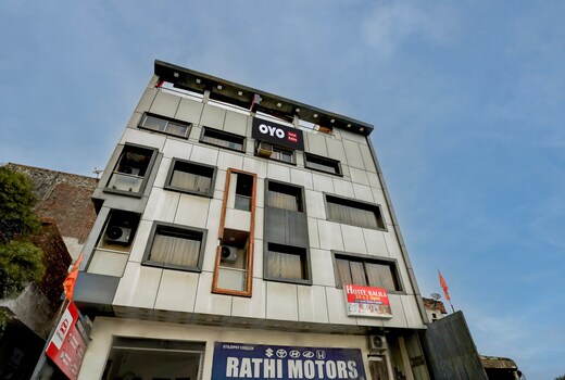 HOTEL O SHIPRAJ INN