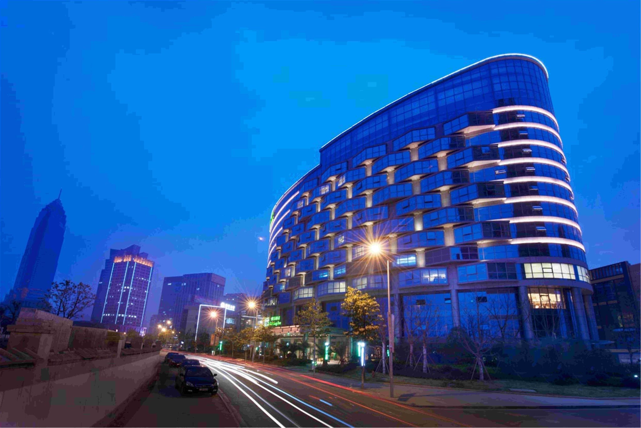 Holiday Inn Shaoxing