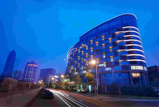 Holiday Inn Shaoxing