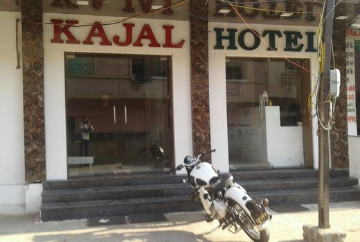 Kajal Hotel