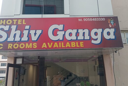 Hotel Shiv Ganga