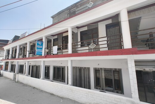 Nar Narayan Guest House