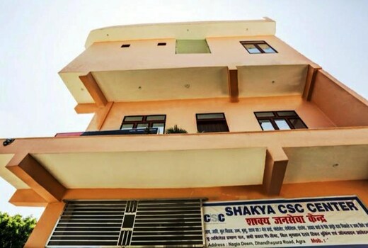 Hotel M J Agra