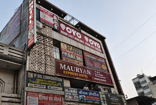 Mauryan Express Hotel Nangloi Metro
