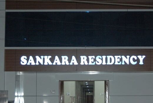 Sankara Residency