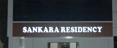 Sankara Residency