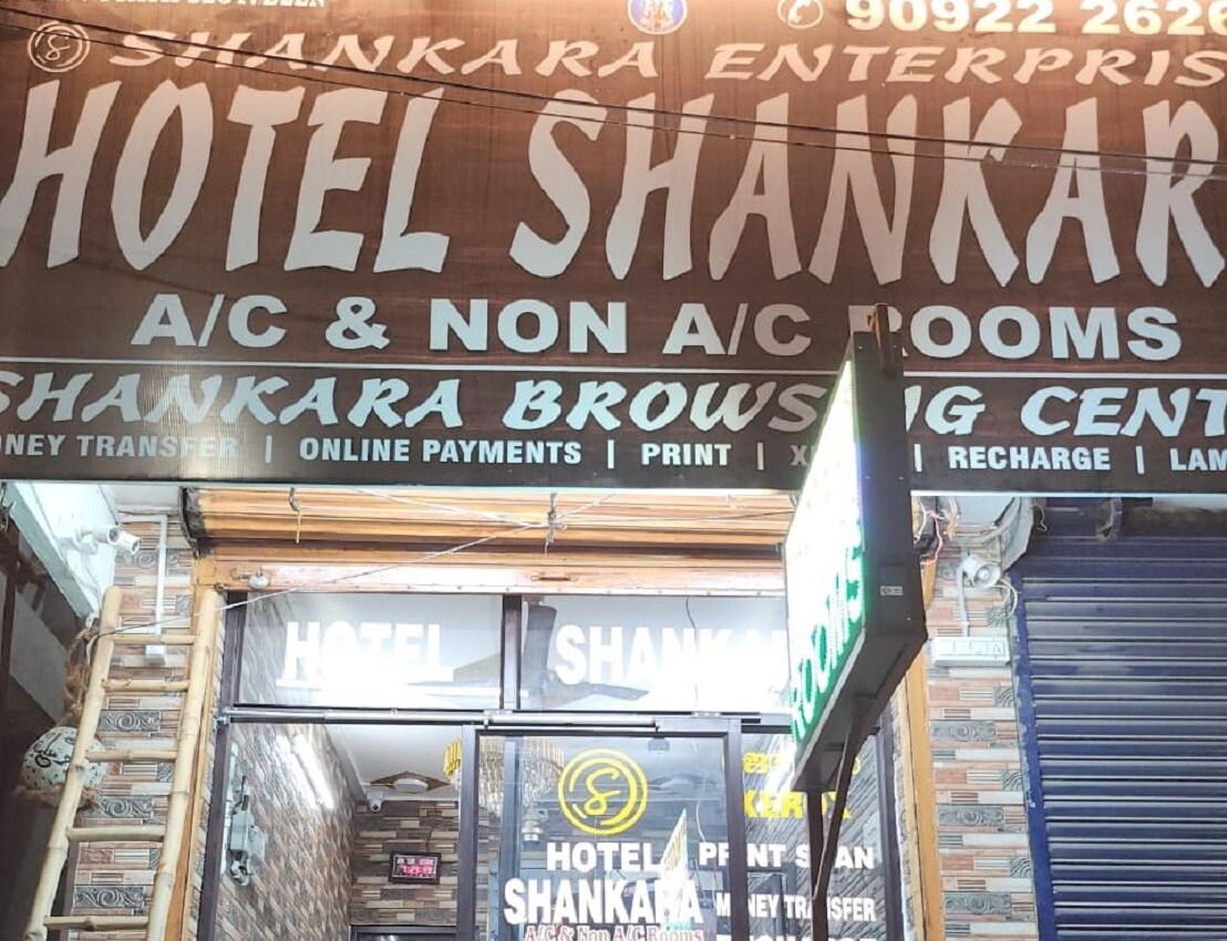 Hotel Shankara