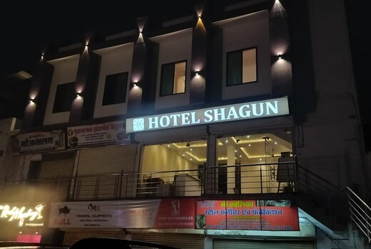Hotel Shagun