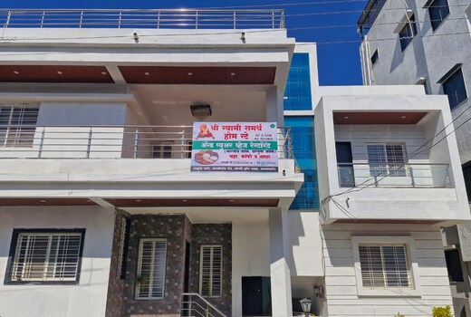 Shri Swami Samarth Home Stay