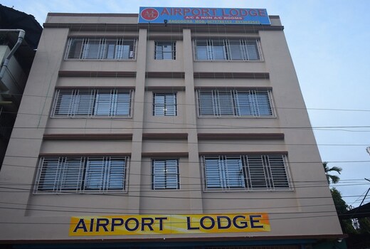 Airport Lodge Baggdogra