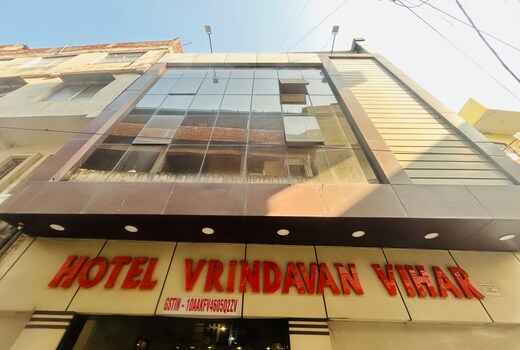 Hotel Vrindavan Vihar