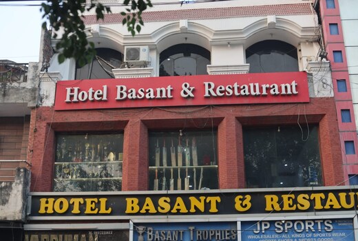 Hotel Basant and Restaurant